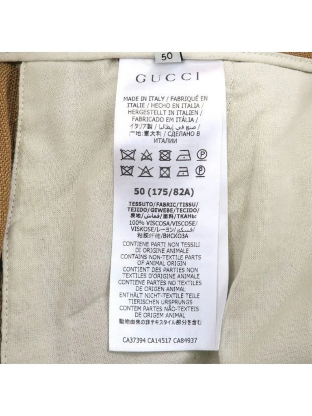 Gucci Pants Brown